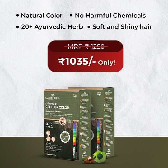 Sacred Herbs Hair color -Pack of 2
